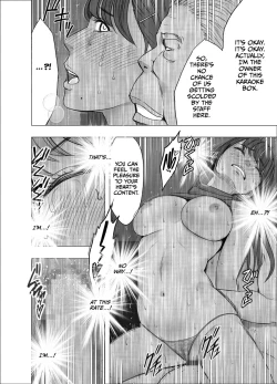 Page 39 of Chikubi de Sokuiki shichau Joshidaisei 3