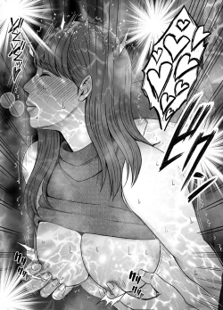 Page 29 of Chikubi de Sokuiki shichau Joshidaisei 4