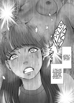 Page 50 of Chikubi de Sokuiki shichau Joshidaisei Final