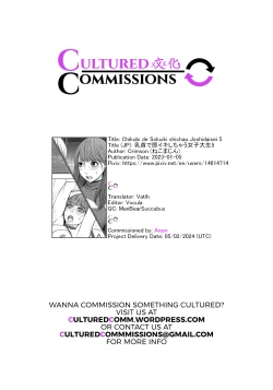 Page 66 of Chikubi de Sokuiki shichau Joshidaisei Final