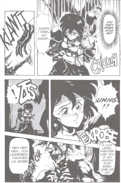 Page 10 of Gorgon Sisters 01