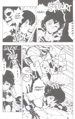 Page 12 of Gorgon Sisters 01