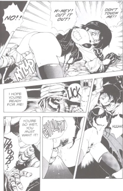 Page 13 of Gorgon Sisters 01