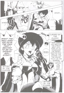 Page 17 of Gorgon Sisters 01