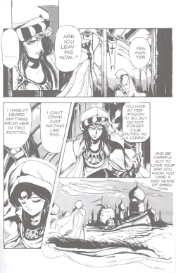 Page 18 of Gorgon Sisters 01