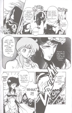 Page 22 of Gorgon Sisters 01