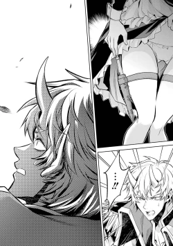 Page 114 of 転生したら序盤で死ぬ中ボスだった－ヒロイン眷属化で生き残る 1