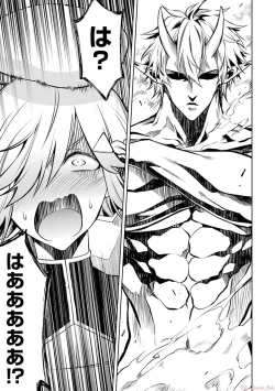 Page 31 of 転生したら序盤で死ぬ中ボスだった－ヒロイン眷属化で生き残る 2