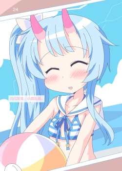 Page 24 of Kirakira Dokidoki. | 闪闪发亮、小鹿乱撞。