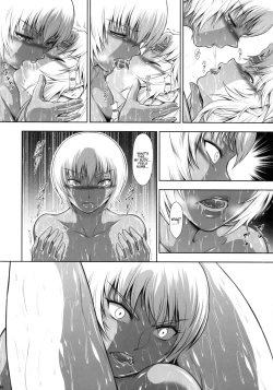 Page 25 of Solo Hunter no Seitai WORLD 10