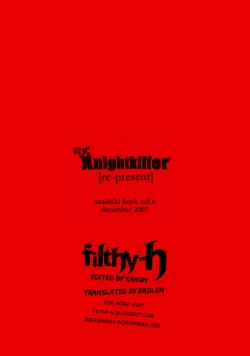 Page 30 of 03 Shiki Knight Killer