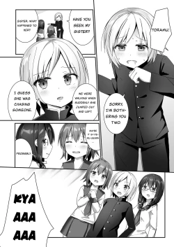 Page 12 of Yumewatari no Mistress night 10| Dream-Voyaging Mistresses night 10
