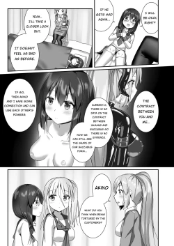 Page 41 of Yumewatari no Mistress night 10| Dream-Voyaging Mistresses night 10