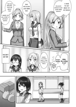 Page 43 of Yumewatari no Mistress night 10| Dream-Voyaging Mistresses night 10