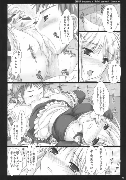 Page 23 of Kyou Dake Desuyo?