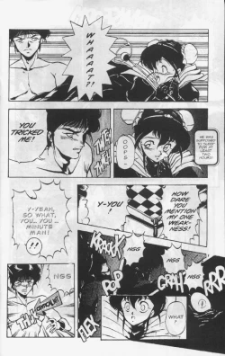 Page 12 of Gorgon Sisters 02