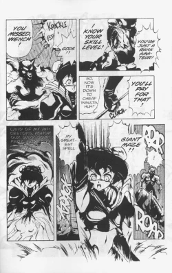 Page 14 of Gorgon Sisters 02