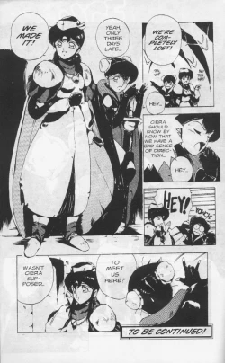 Page 37 of Gorgon Sisters 02