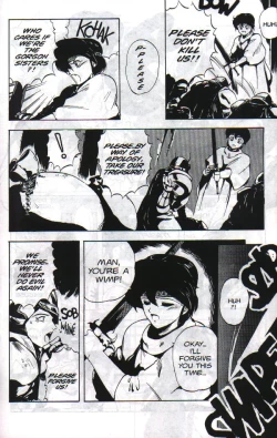 Page 12 of Gorgon Sisters 03