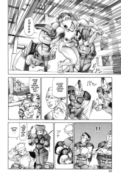 Page 28 of Choutennou Parataxis | Super-Conductive Brains Parataxis