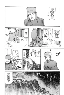 Page 46 of Choutennou Parataxis | Super-Conductive Brains Parataxis