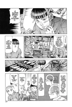 Page 83 of Choutennou Parataxis | Super-Conductive Brains Parataxis