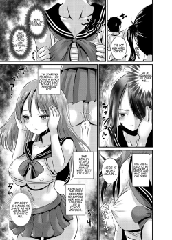 Page 4 of Rojiura Cafe no Trans Princess #2 Muma no Choushi to TS Fudeoroshi Sex
