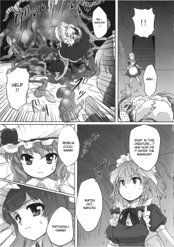 Page 5 of Yumeoti