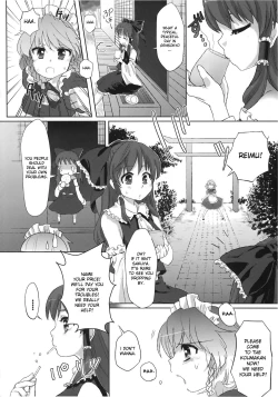 Page 8 of Yumeoti