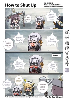 Page 139 of NIKKE Shikikan Daily