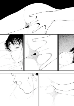 Page 26 of Bunkou no Hito32end