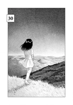 Page 39 of Bunkou no Hito32end