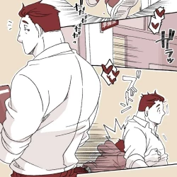 Page 16 of Boy and Teacher