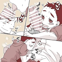 Page 18 of Boy and Teacher