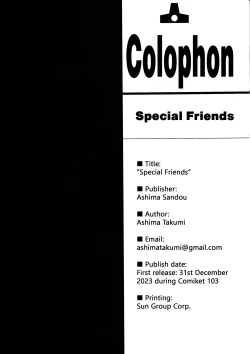 Page 24 of Tokubetsu na Tomodachi | A Special Friend