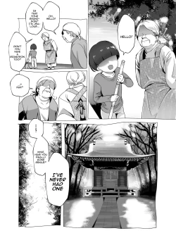 Page 40 of Bojin Sakusei | Mother God's Semen Extraction