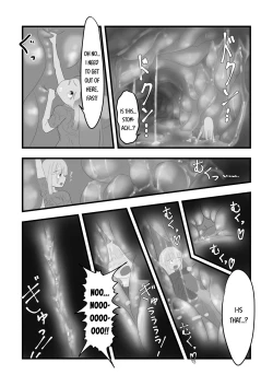 Page 4 of Zutto Shiborarete