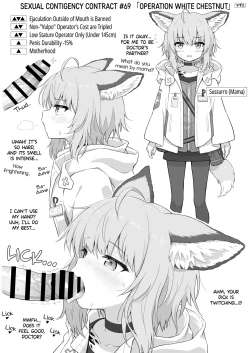 Page 8 of Kal'tsit Sensei no Junan: Vigna and Sussurro's Part