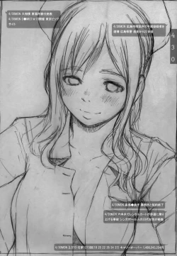 Page 39 of DOUJIN KI SI BOW BIROKU