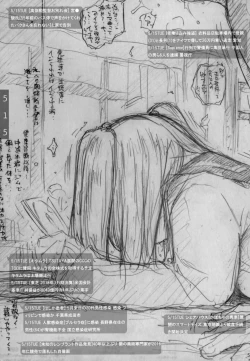 Page 56 of DOUJIN KI SI BOW BIROKU