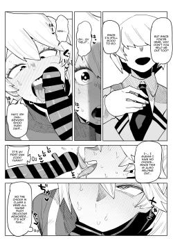 Page 7 of Teisou Gyakuten Mono Kendo Itsuka no Baai | Inverted Morality Hero Academia
