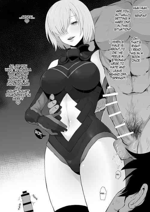 Download FGO BAD END