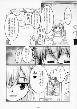 Page 6 of Josou Musuko Vol. 02