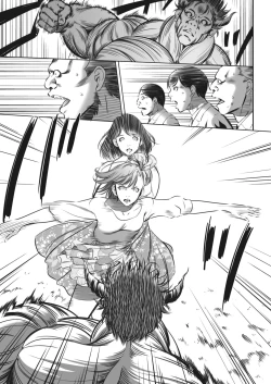 Page 372 of COMIC HOTMILK 2024-06