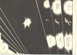 Page 110 of Dokkyun Heart