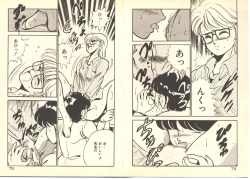 Page 41 of Dokkyun Heart