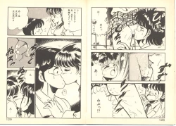 Page 68 of Dokkyun Heart