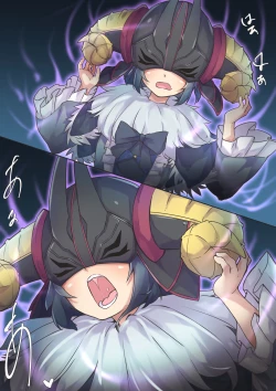 Page 4 of Transformation ScenePhilipe transform