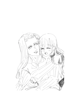 Page 18 of Ganmen Tsuyo Tsuyo Zettai Birei Couple Bakutan Thank You!!