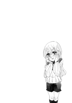 Page 2 of Ganmen Tsuyo Tsuyo Zettai Birei Couple Bakutan Thank You!!